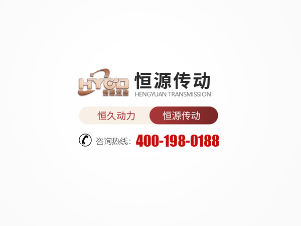 对于电机噪音简单归纳处理办法?