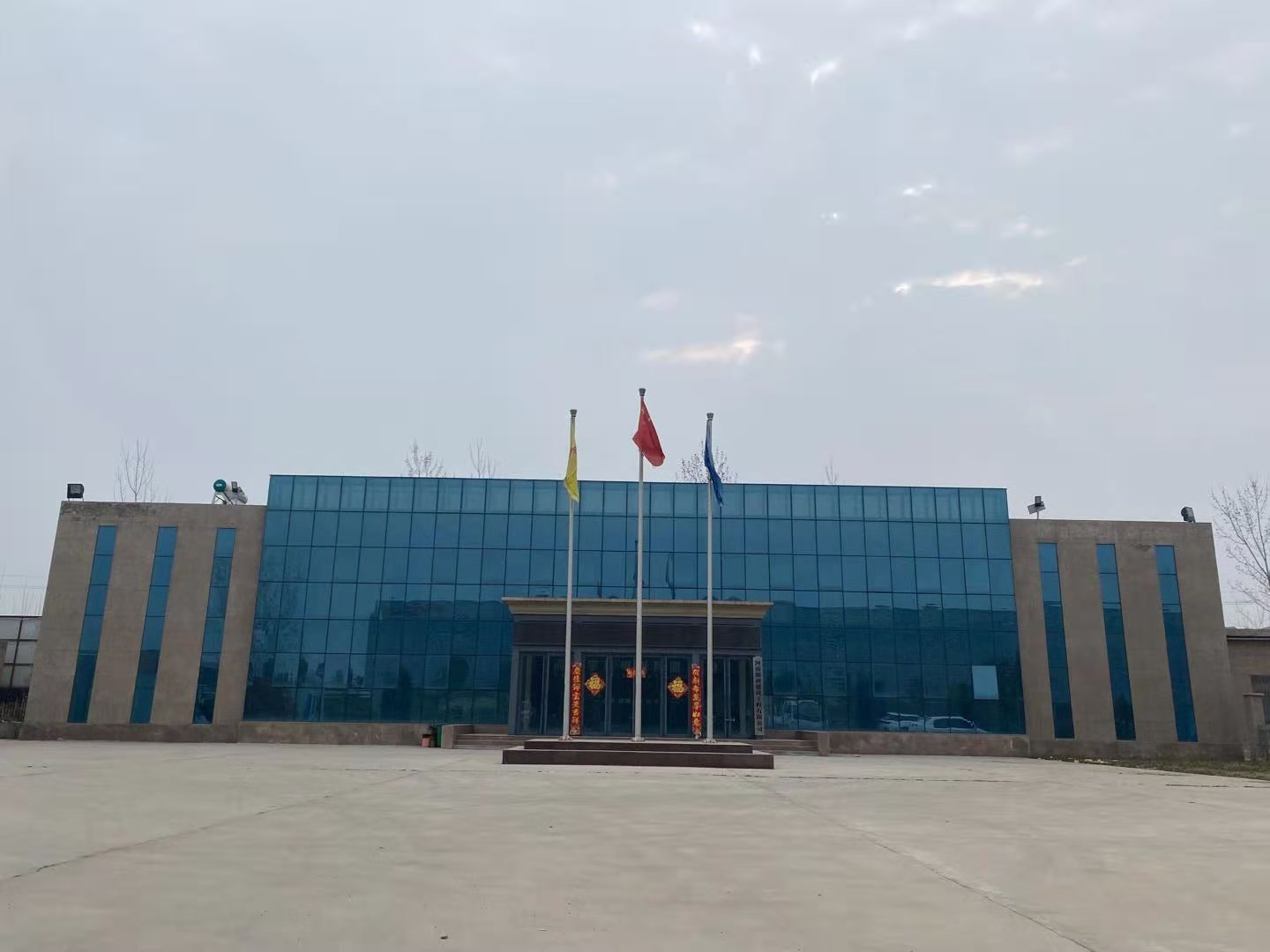恒源传动-办公楼