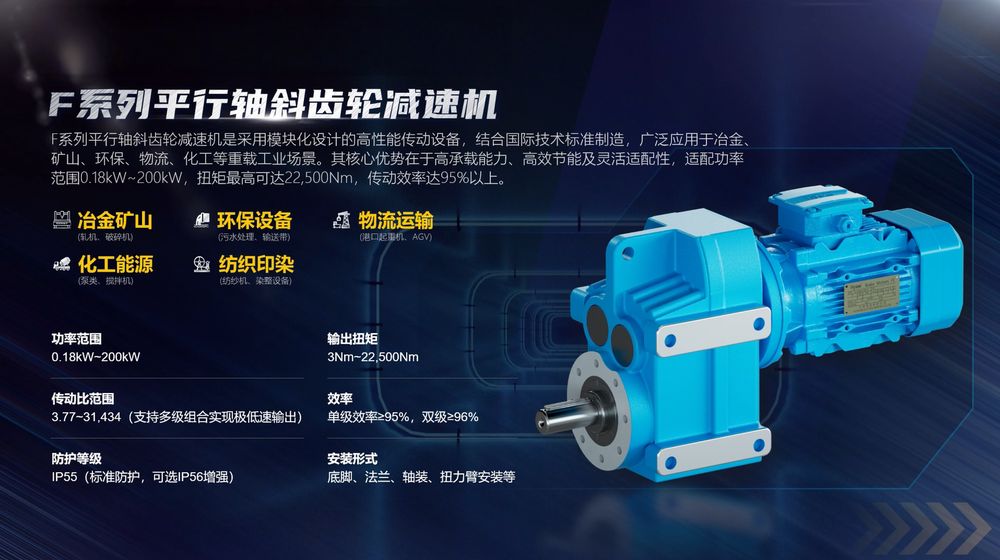 微信图片_2025-12-10_134256_952