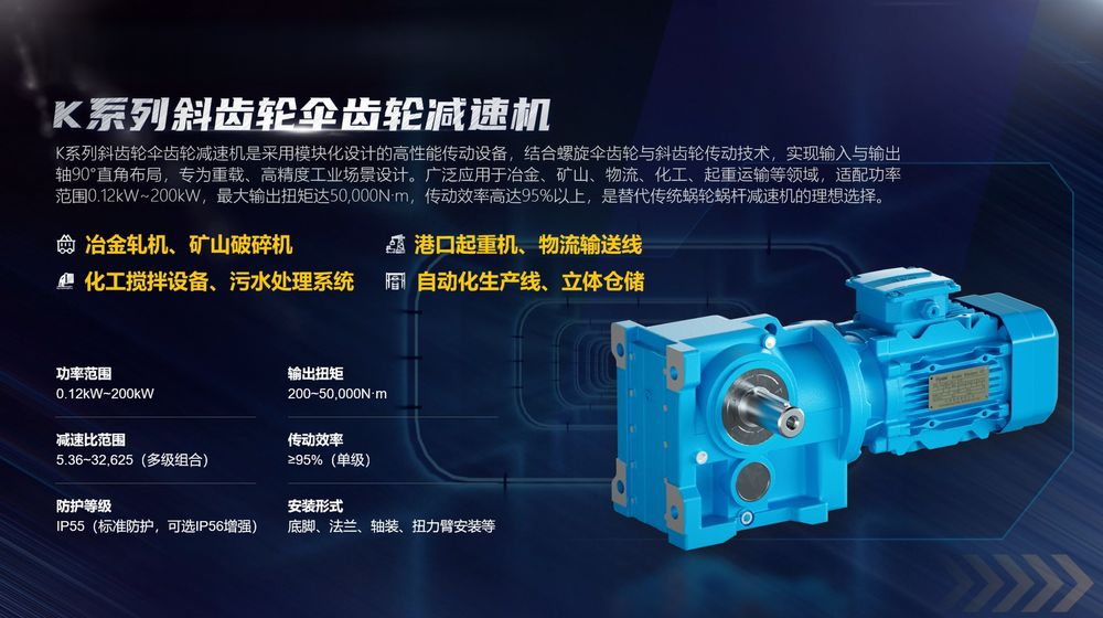 微信图片_2025-12-10_134304_030