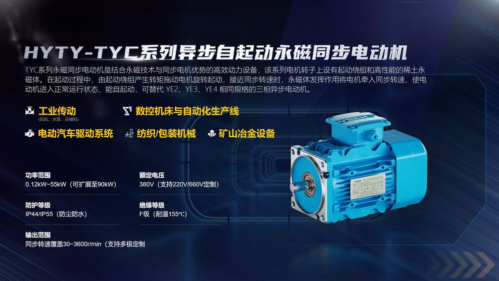 微信图片_2025-12-10_134313_932