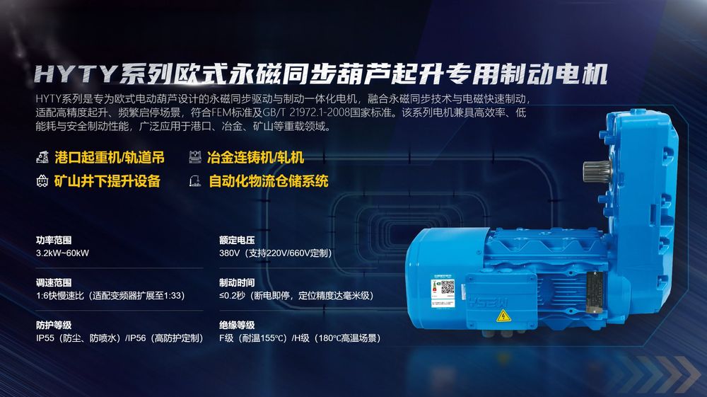 微信图片_2025-12-10_134319_048