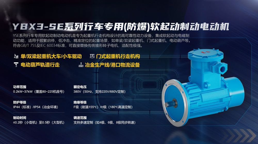 微信图片_2025-12-10_134323_652