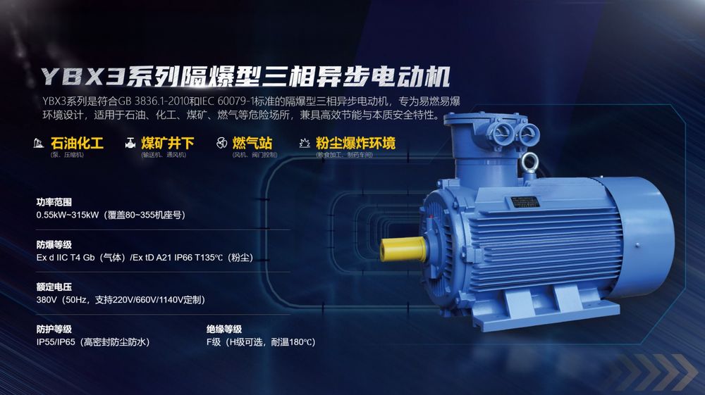 微信图片_2025-12-10_134326_367