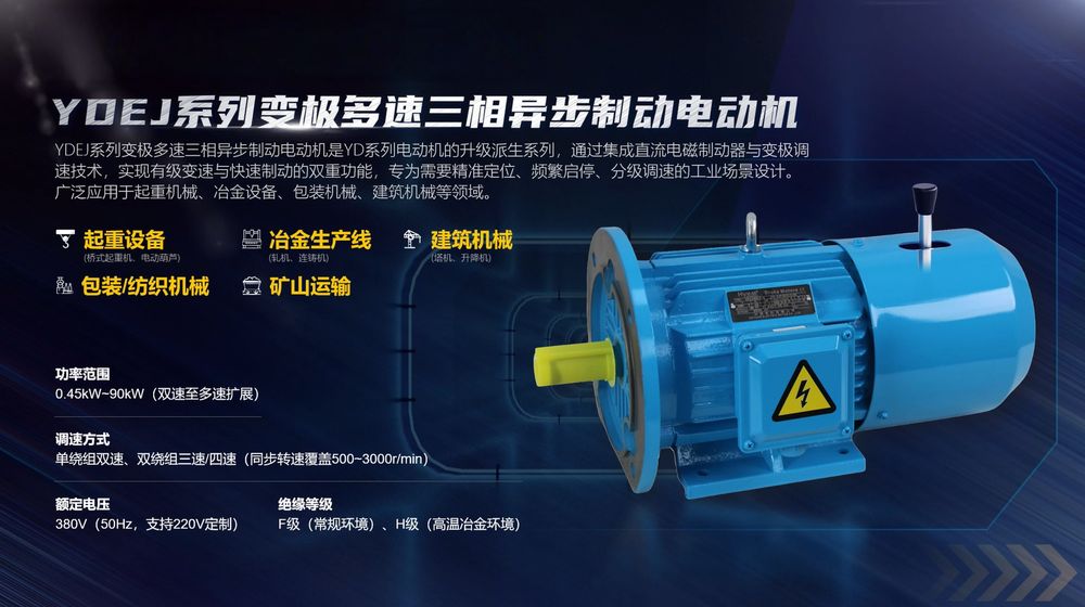 微信图片_2025-12-10_134334_377