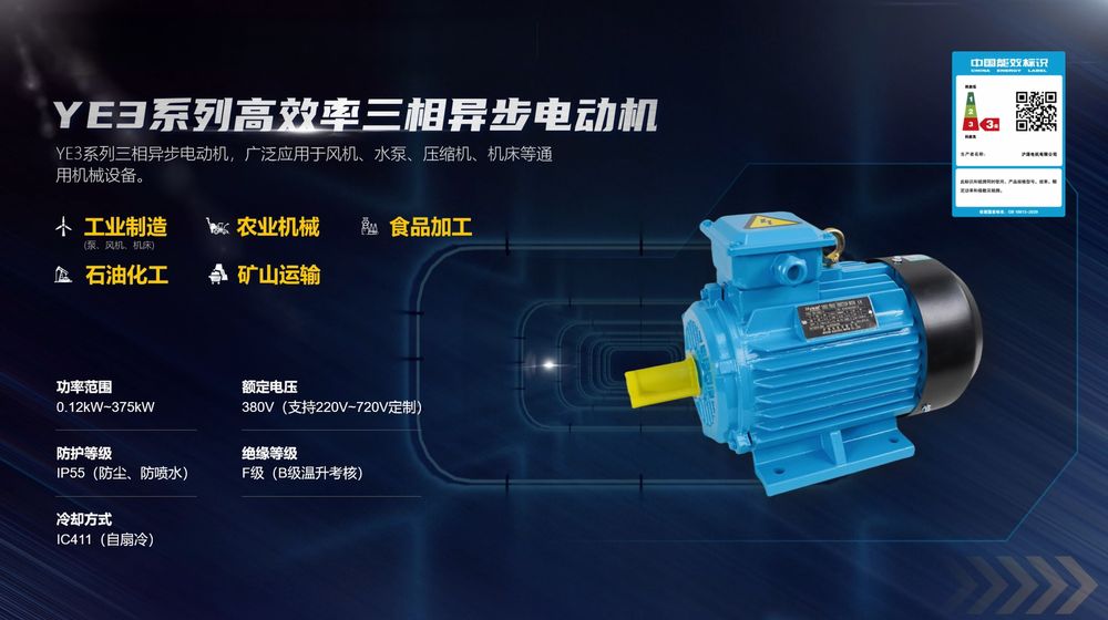 微信图片_2025-12-10_134343_226