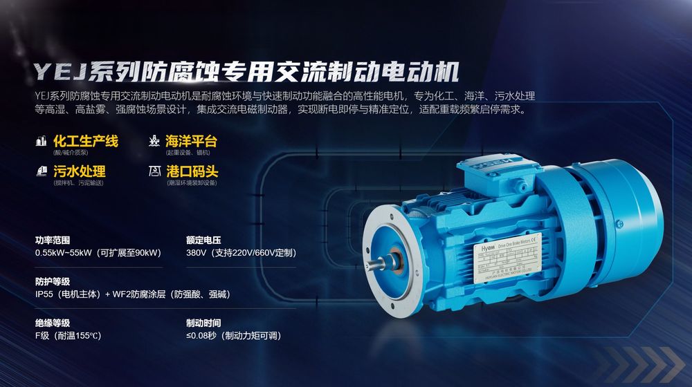 微信图片_2025-12-10_134345_755