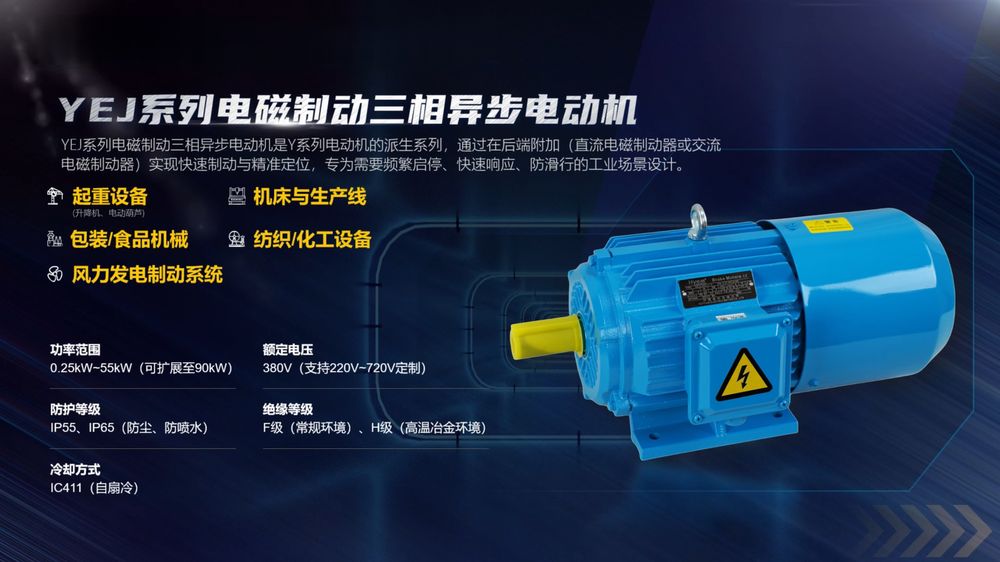 微信图片_2025-12-10_134348_429