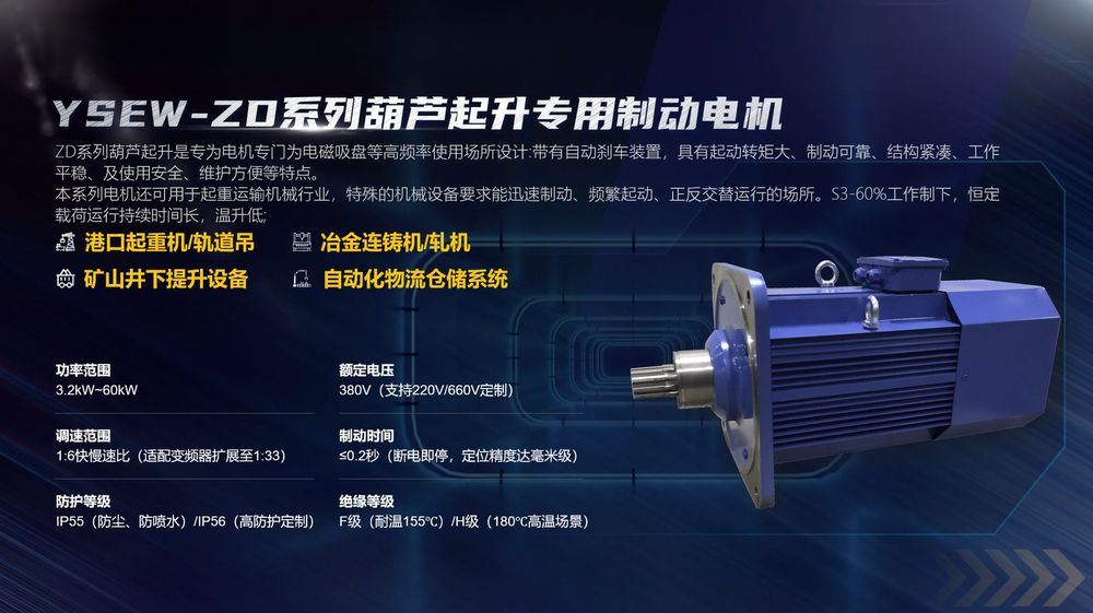 微信图片_2025-12-10_134353_427