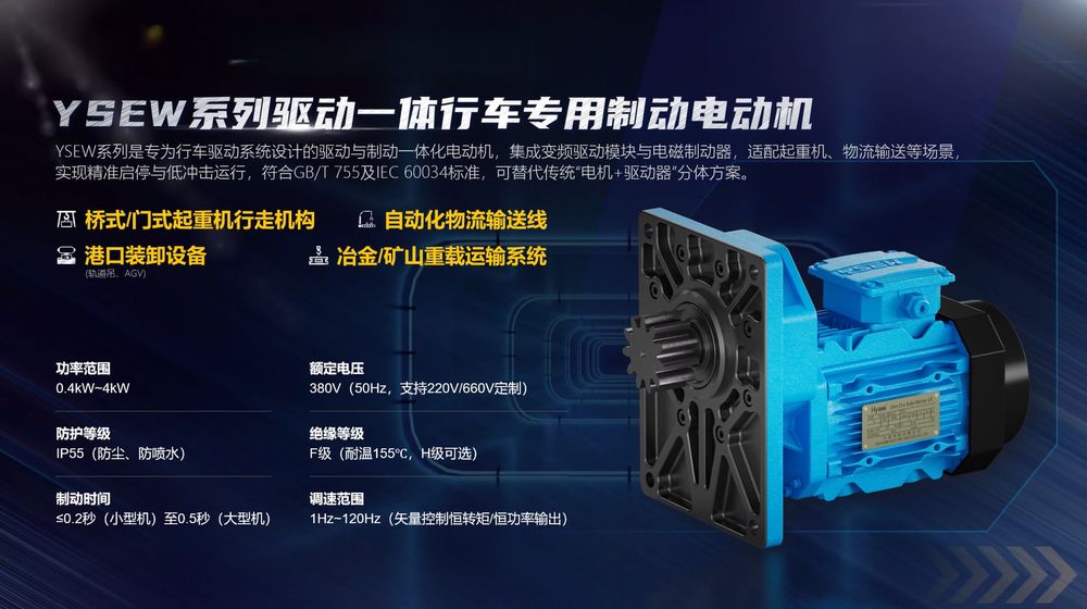 微信图片_2025-12-10_134355_859