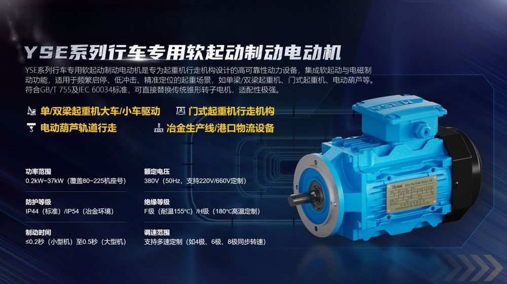 微信图片_2025-12-10_134358_297