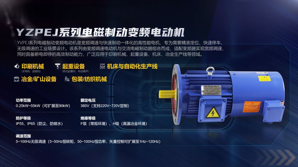 微信图片_2025-12-10_134402_981