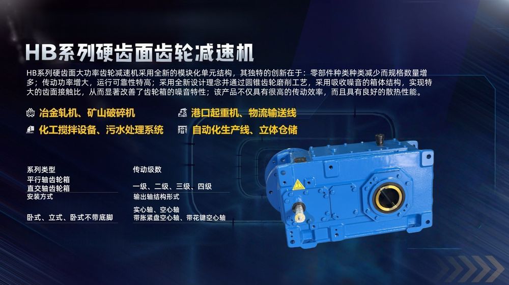 微信图片_2025-12-10_134412_362